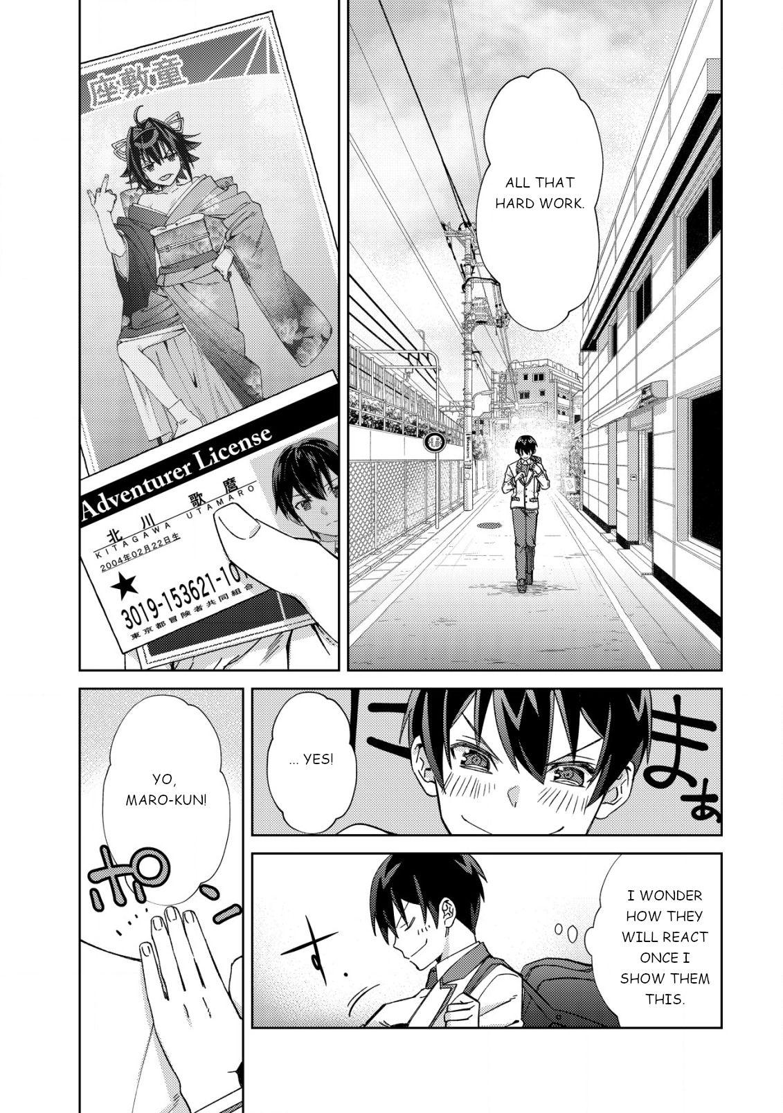 Page 3 of Chapter 3