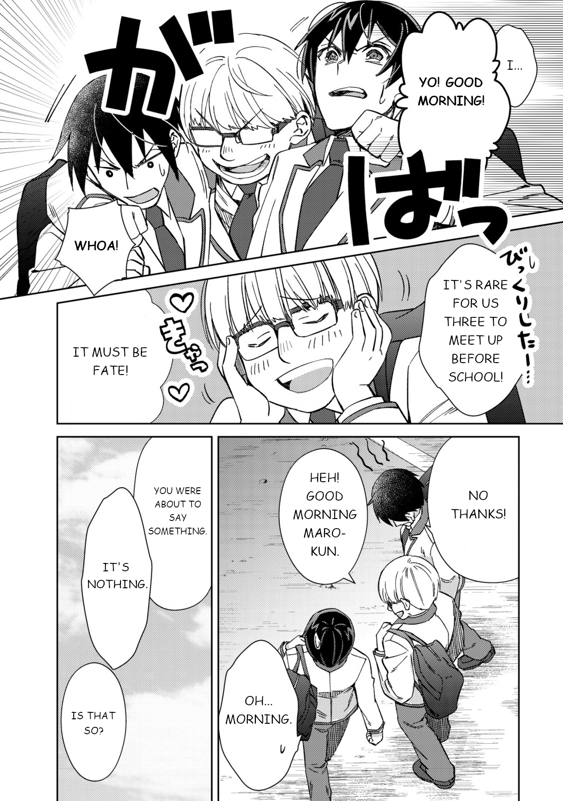 Page 5 of Chapter 3