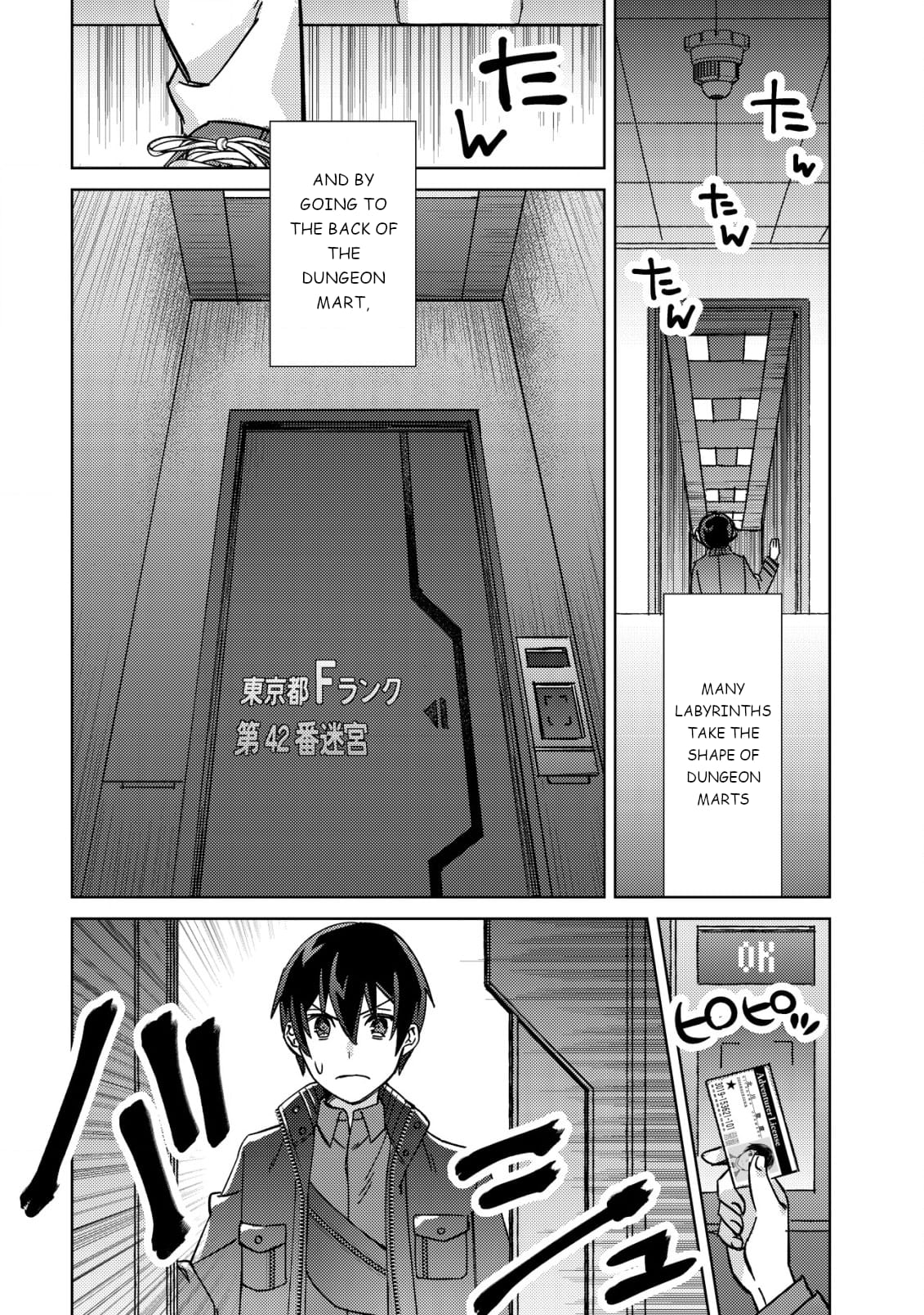 Page 14 of Chapter 3