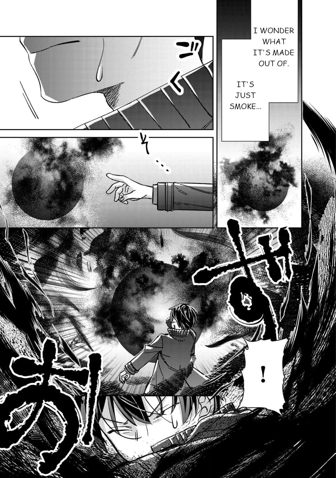 Page 16 of Chapter 3
