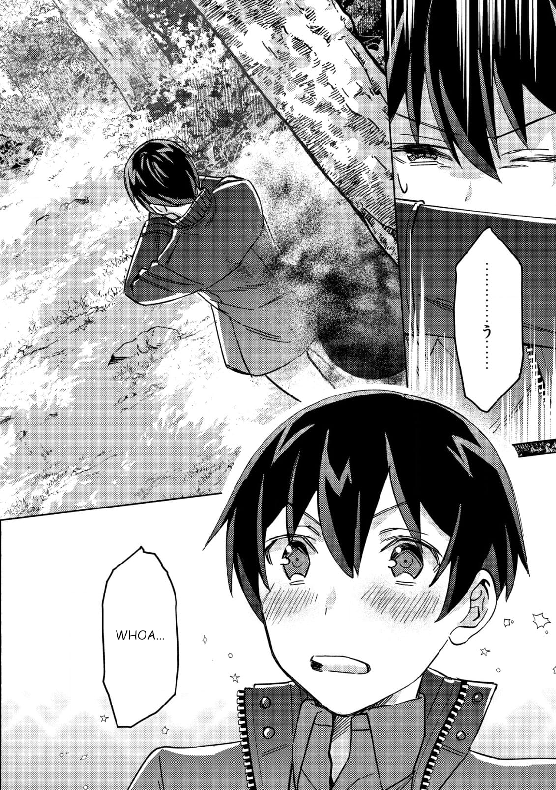 Page 17 of Chapter 3