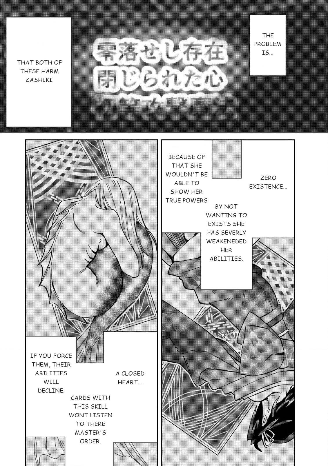 Page 22 of Chapter 3
