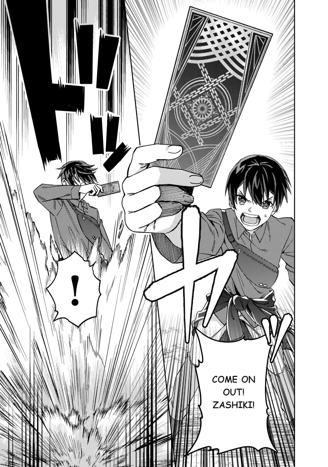 Page 24 of Chapter 3