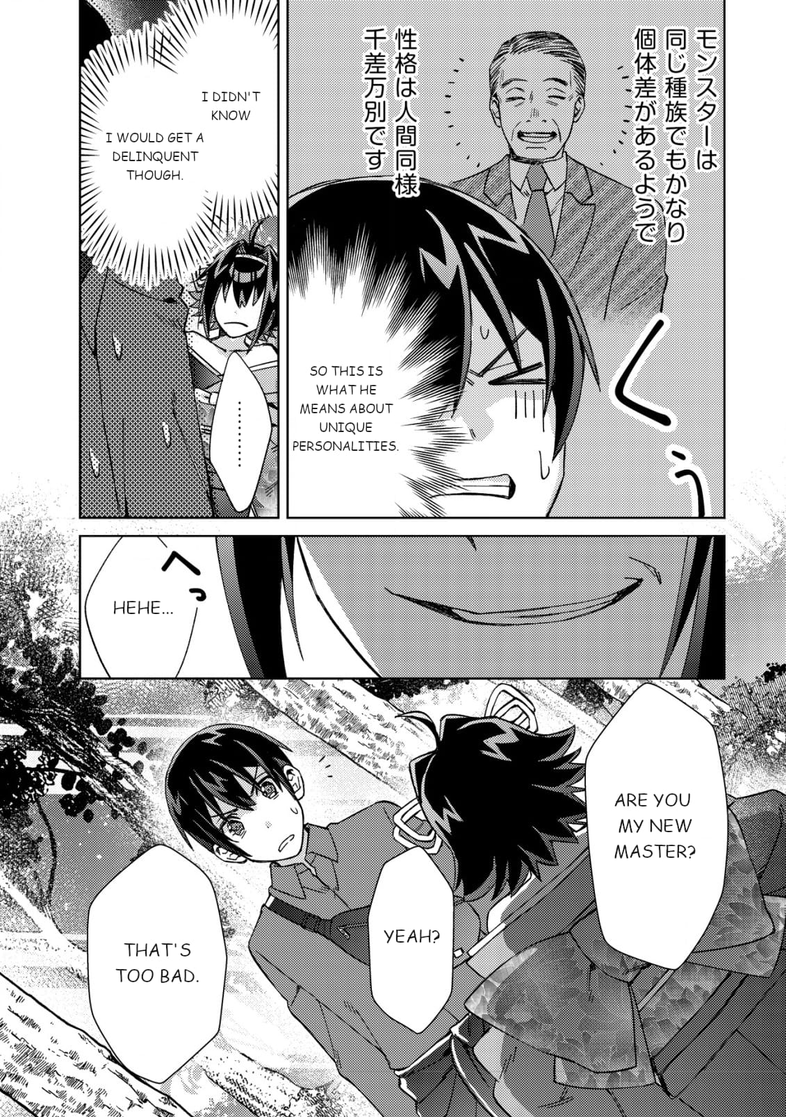Page 27 of Chapter 3