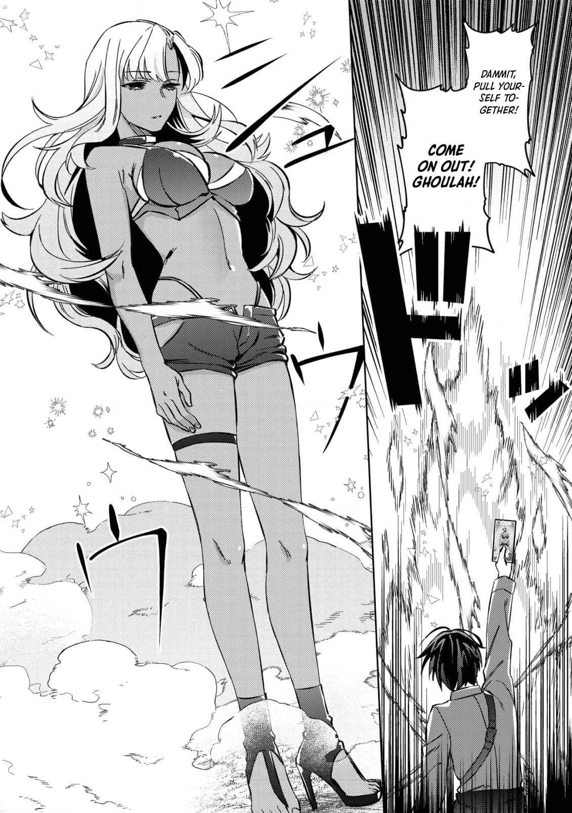 Page 4 of Chapter 4