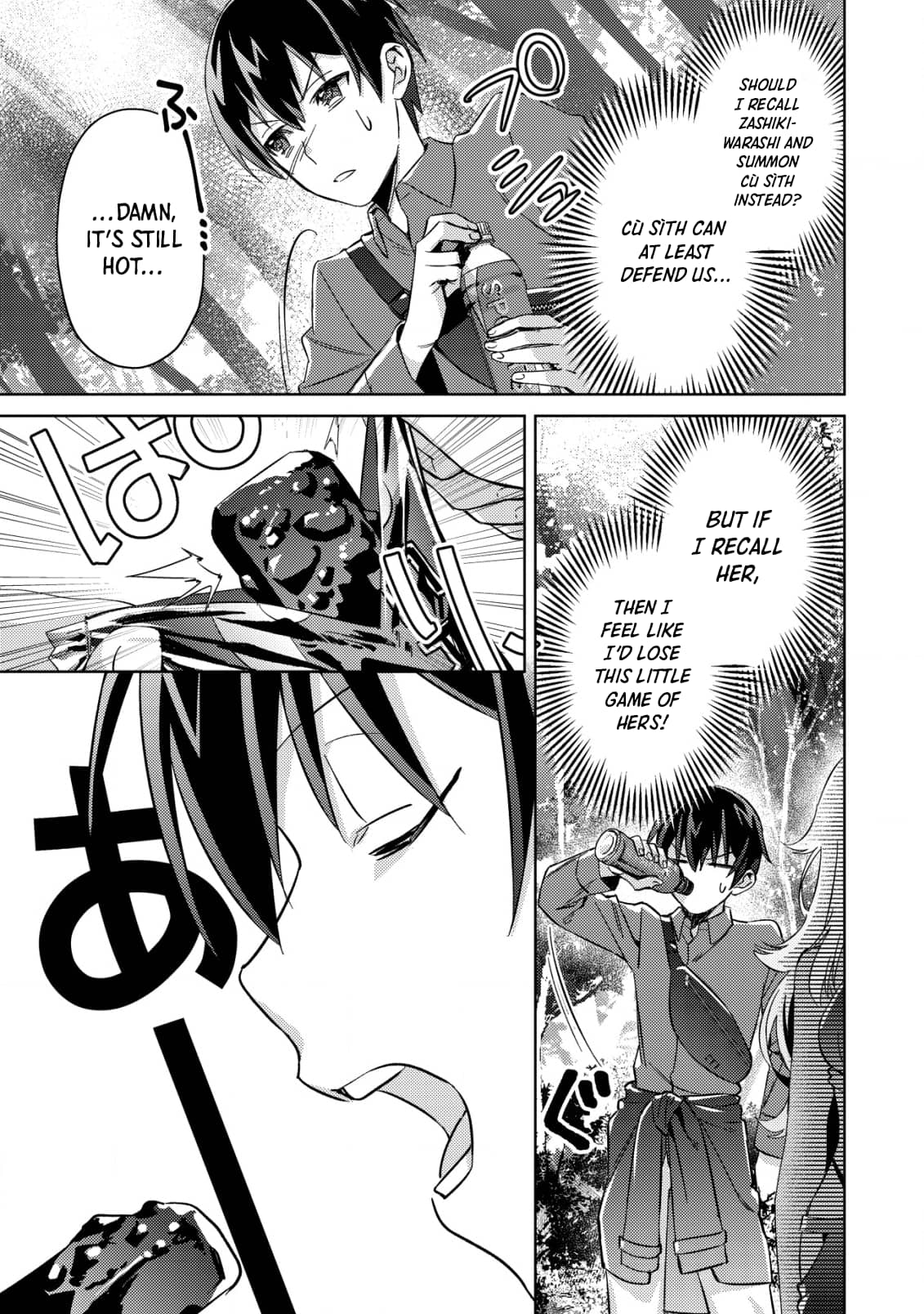 Page 13 of Chapter 4
