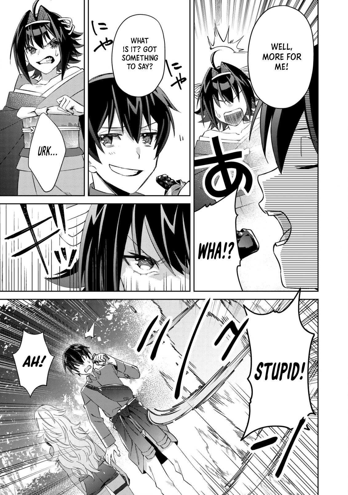 Page 17 of Chapter 4