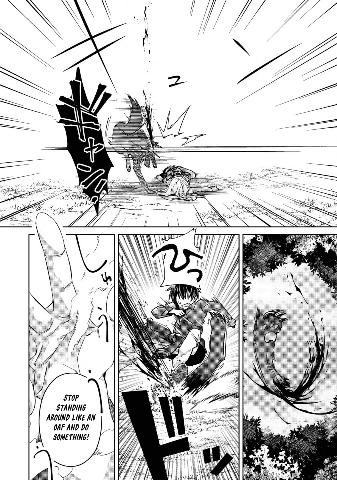 Page 20 of Chapter 4
