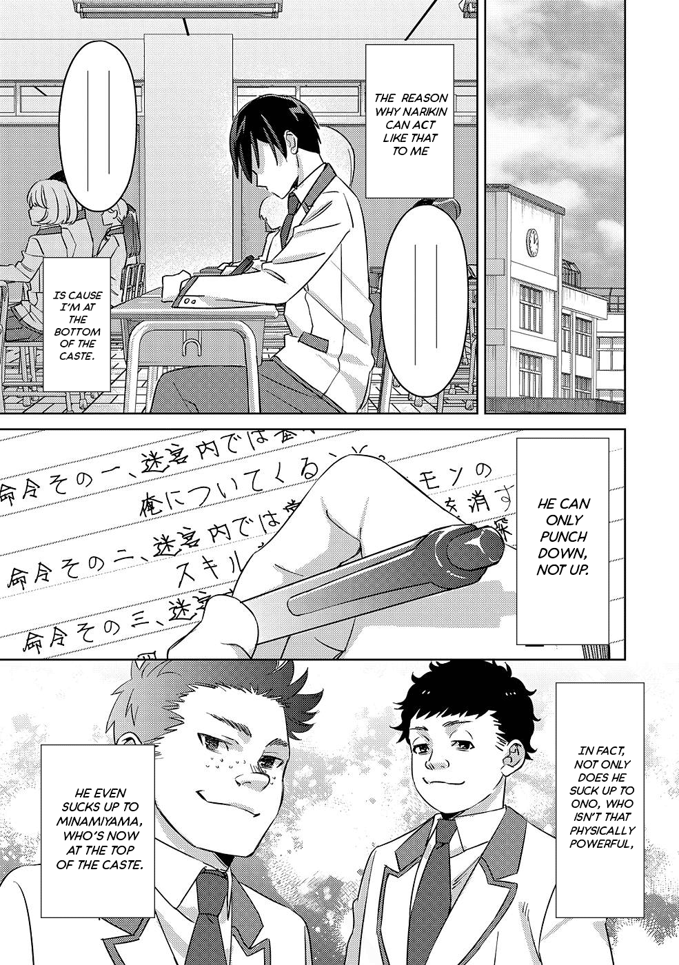 Page 9 of Chapter 5