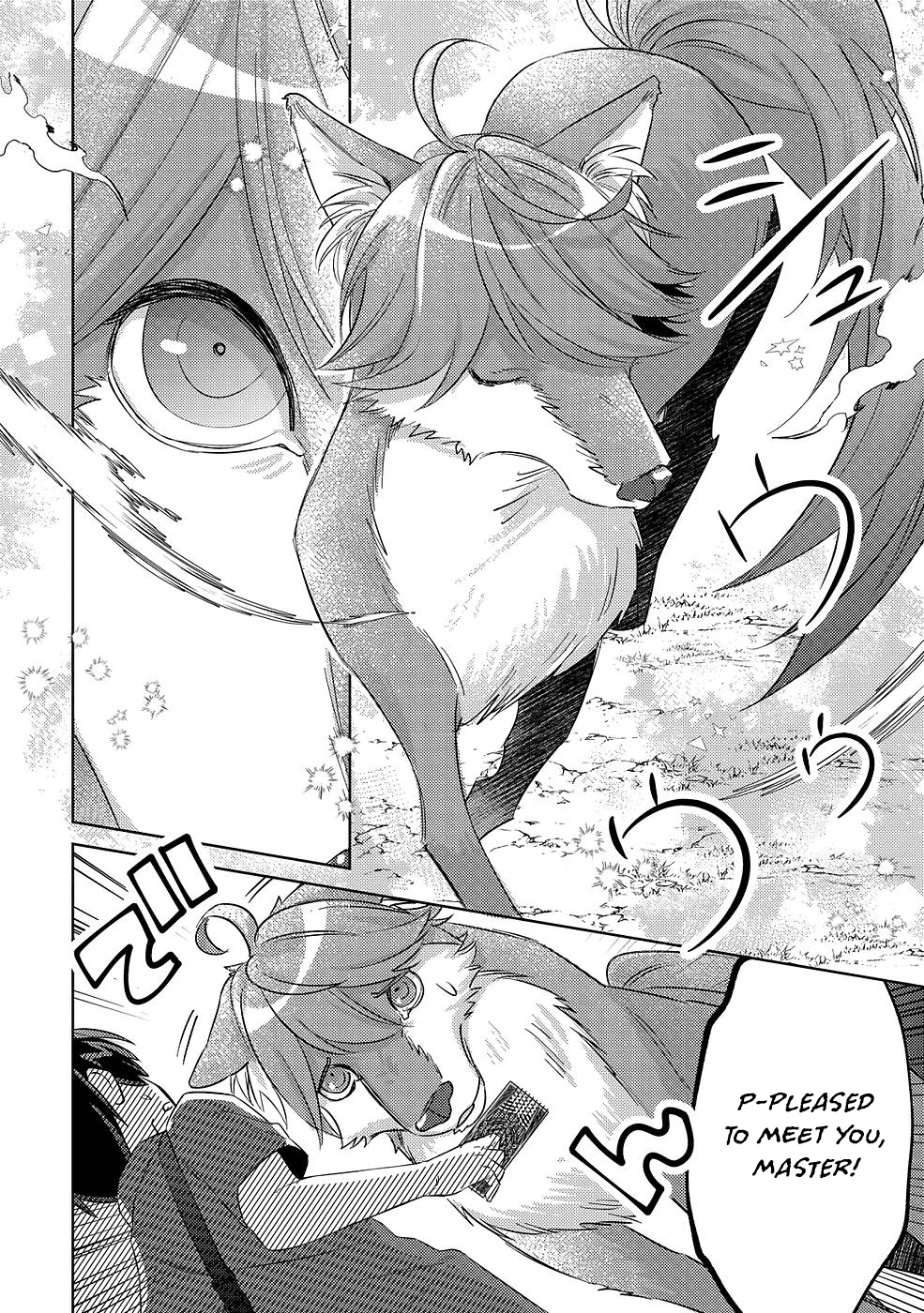 Page 14 of Chapter 5