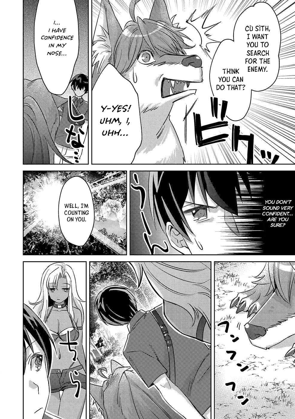 Page 18 of Chapter 5