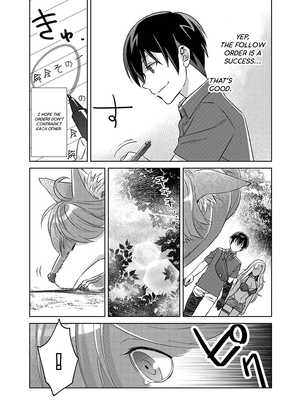 Page 19 of Chapter 5