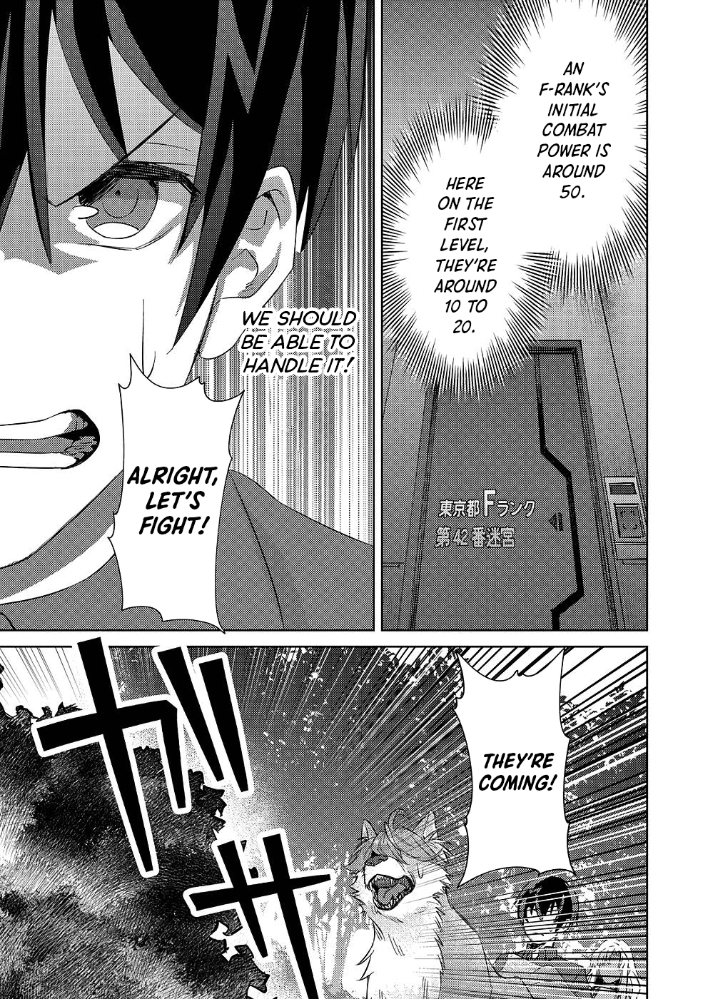 Page 21 of Chapter 5