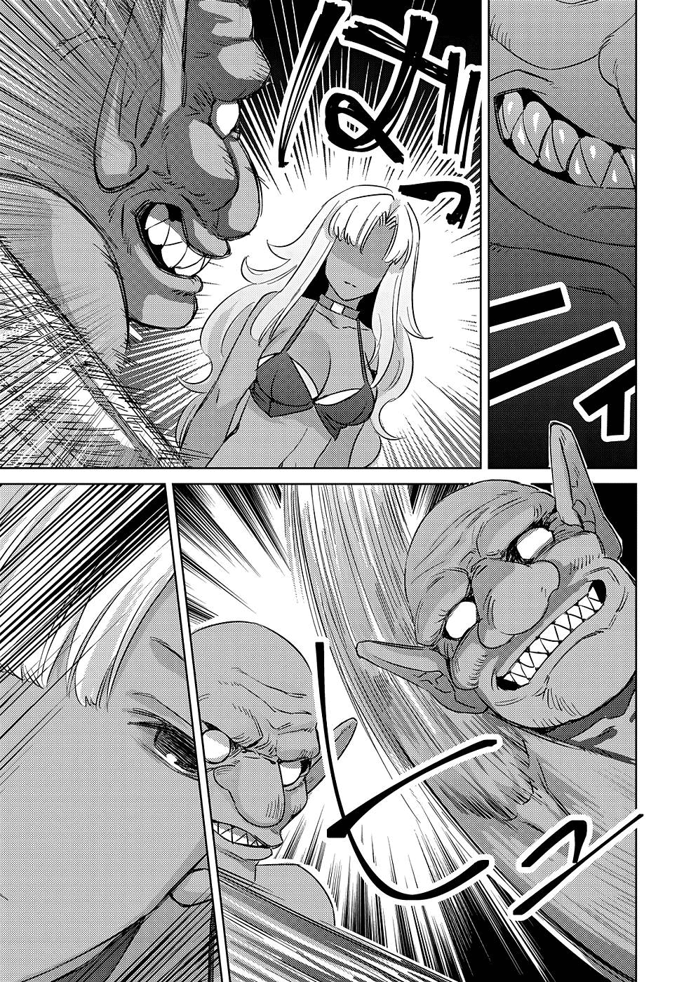 Page 25 of Chapter 5