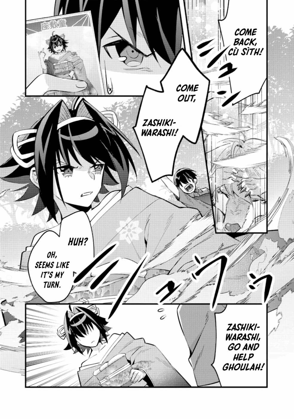 Page 6 of Chapter 6