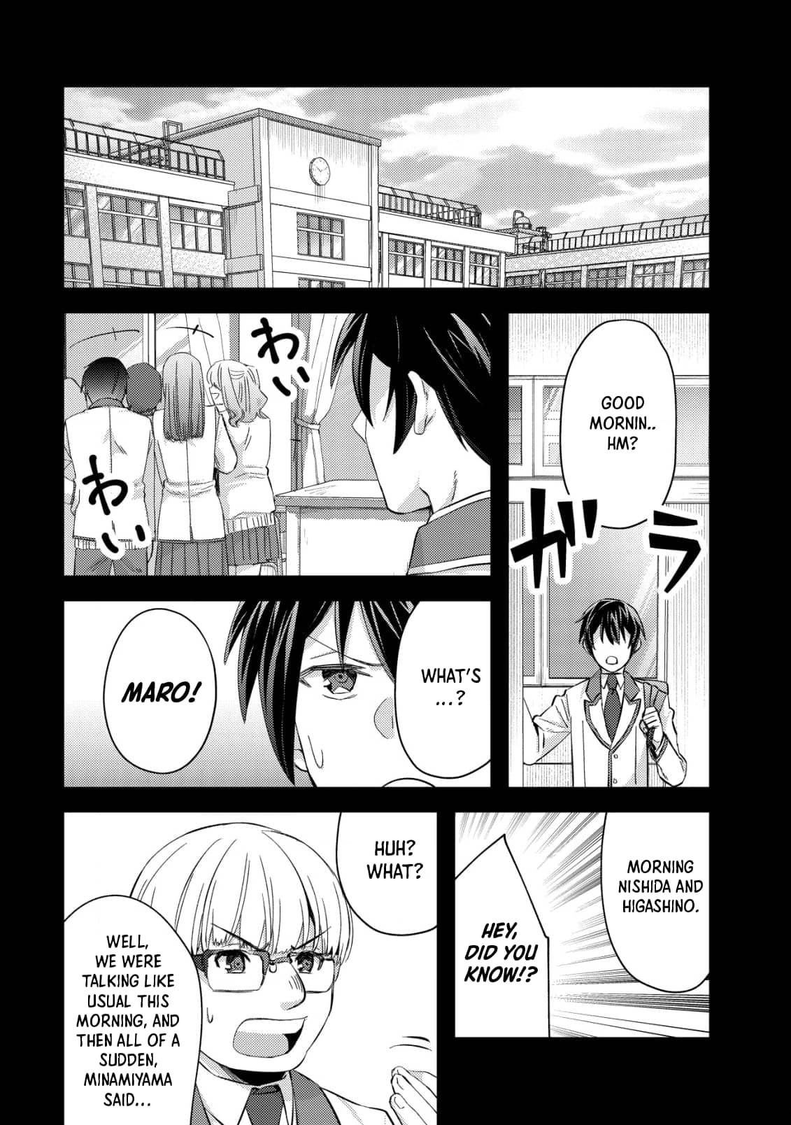 Page 12 of Chapter 7