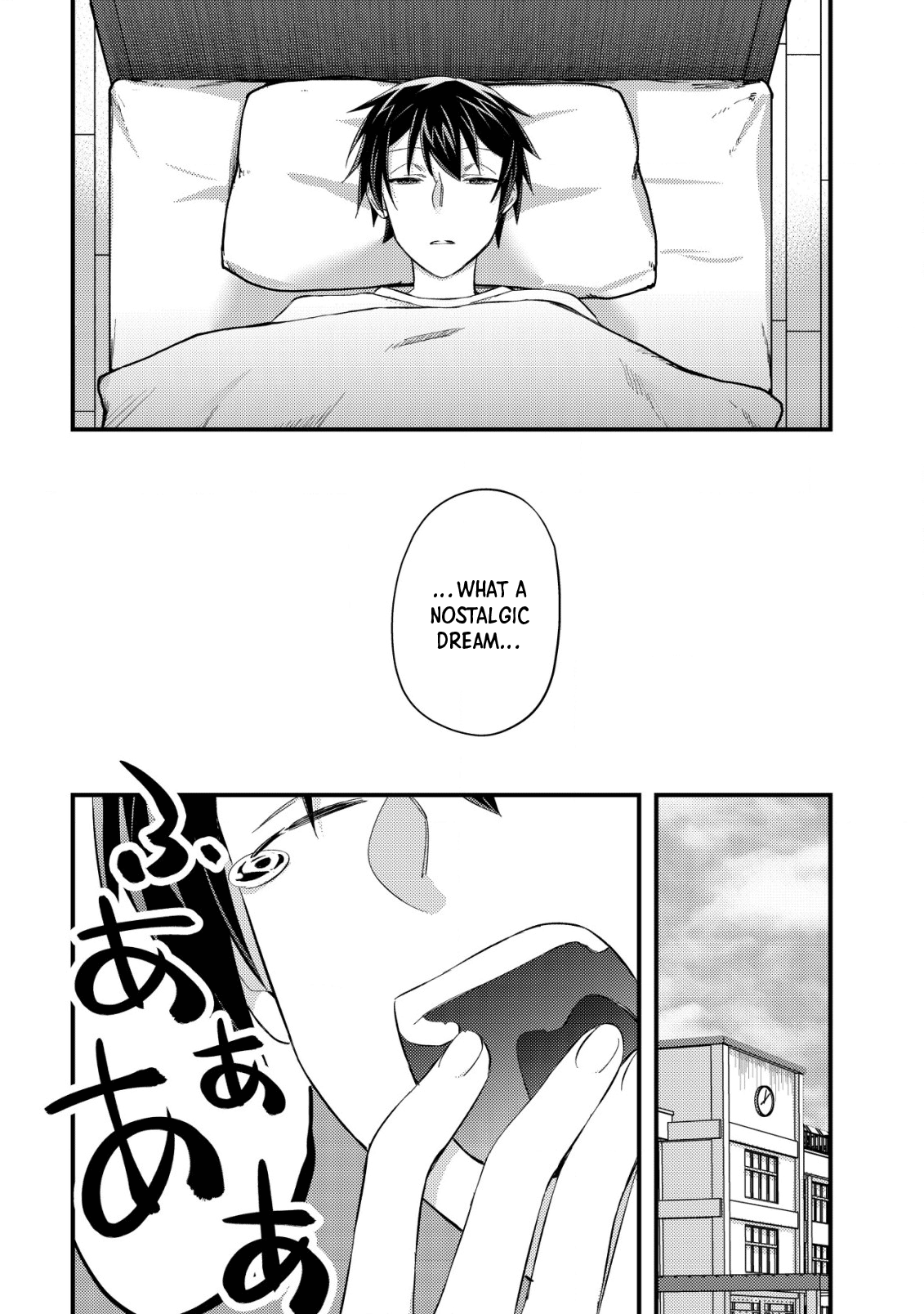 Page 18 of Chapter 7