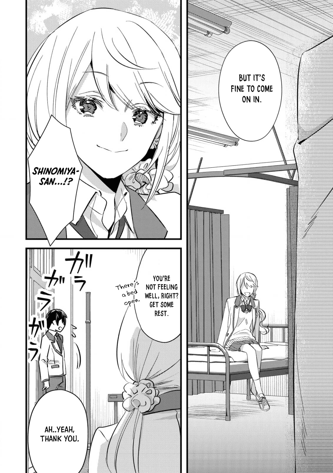 Page 22 of Chapter 7
