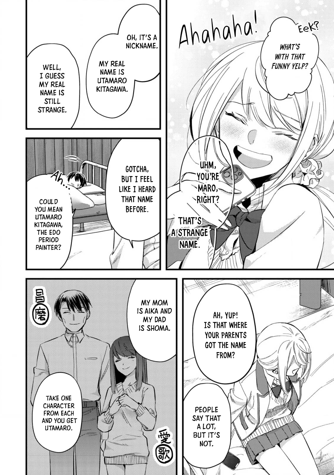 Page 26 of Chapter 7