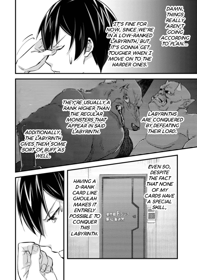 Page 14 of Chapter 8