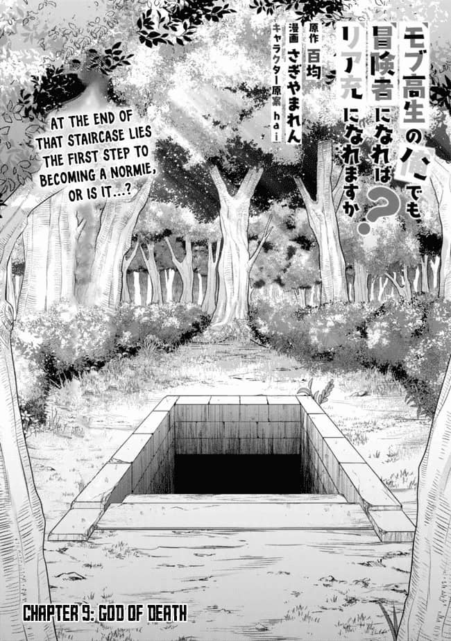 Page 1 of Chapter 9