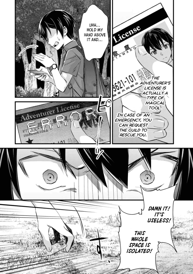 Page 16 of Chapter 9