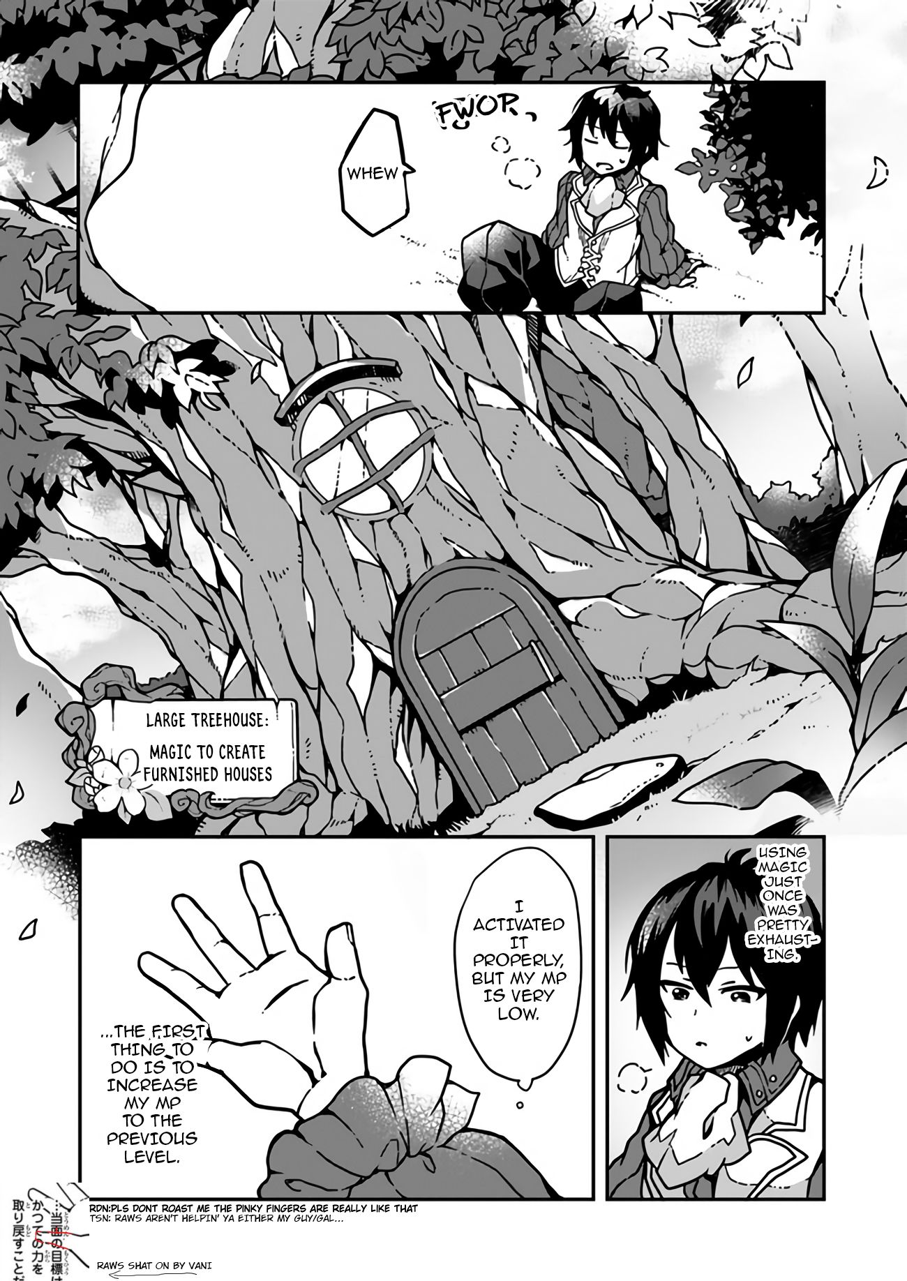 Page 7 of Chapter 1