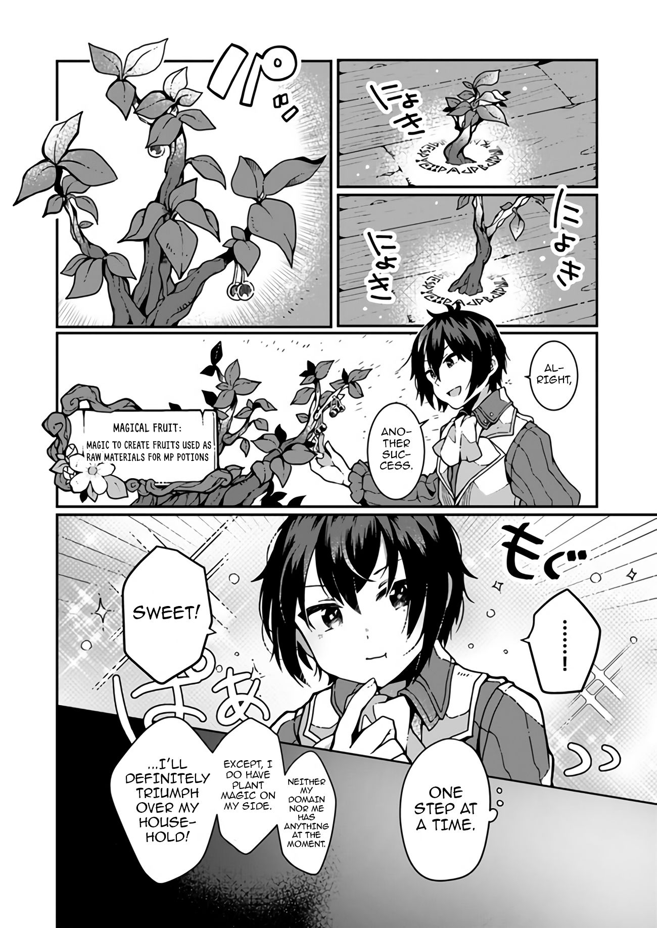 Page 9 of Chapter 1