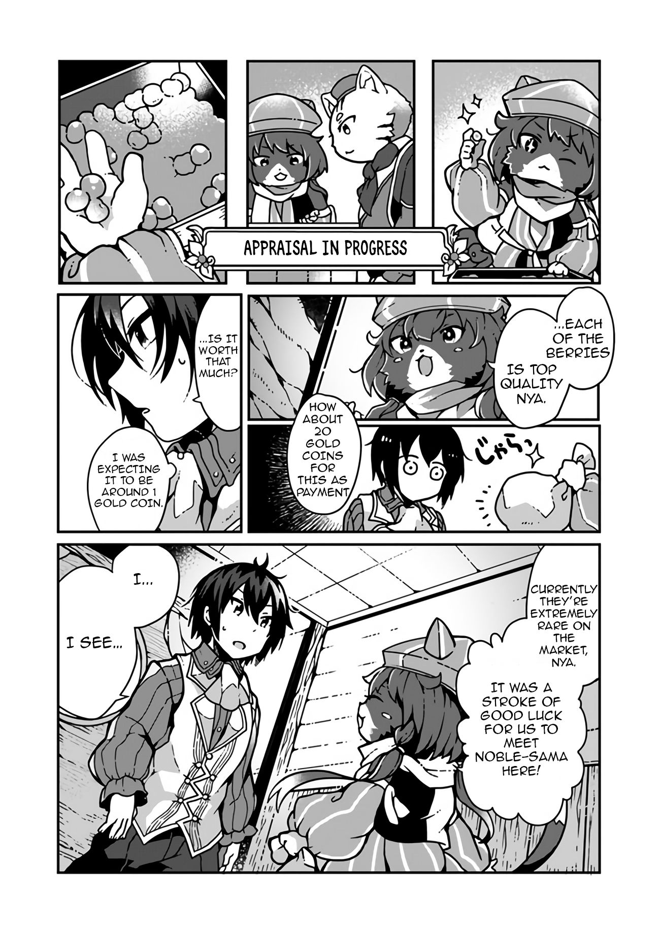 Page 15 of Chapter 1