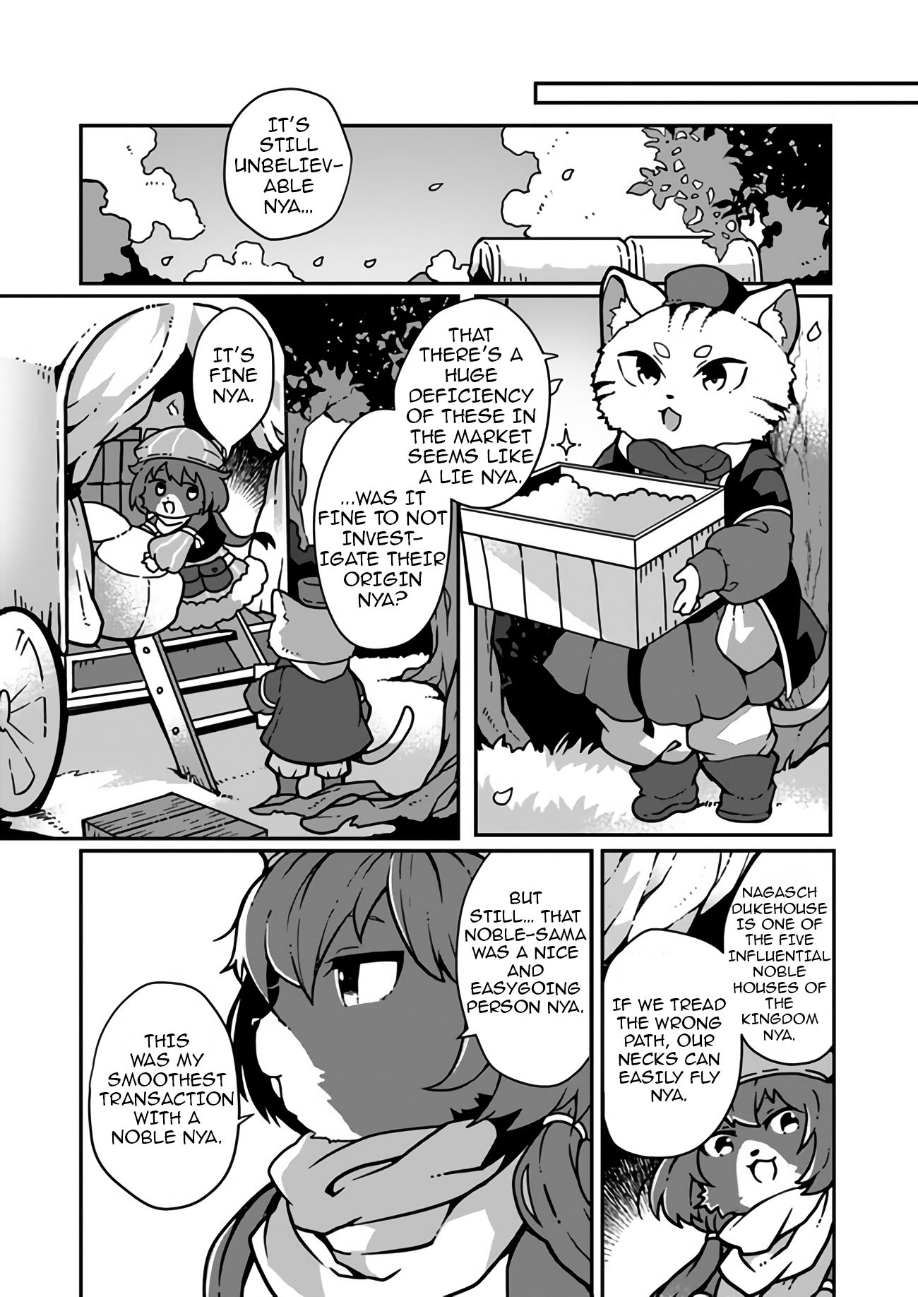 Page 17 of Chapter 1
