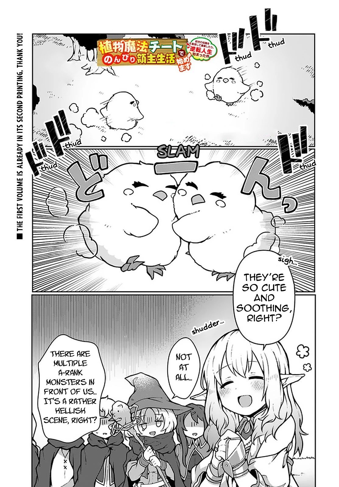 Page 1 of Chapter 10