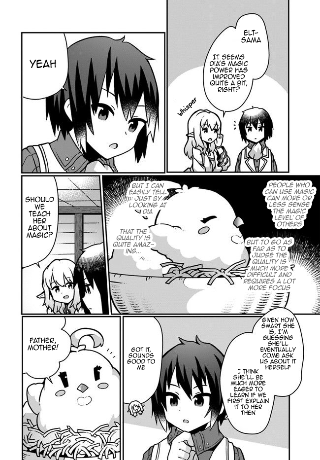 Page 18 of Chapter 12