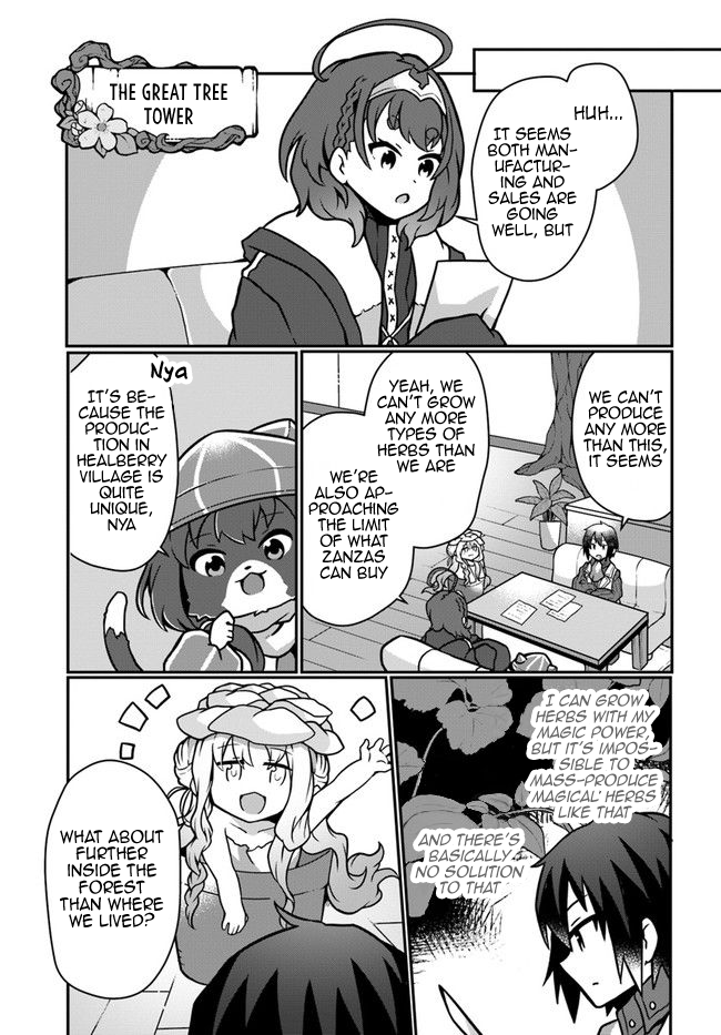 Page 27 of Chapter 12