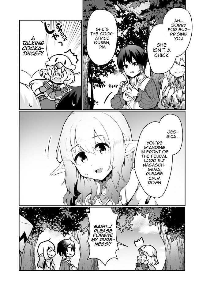 Page 17 of Chapter 13