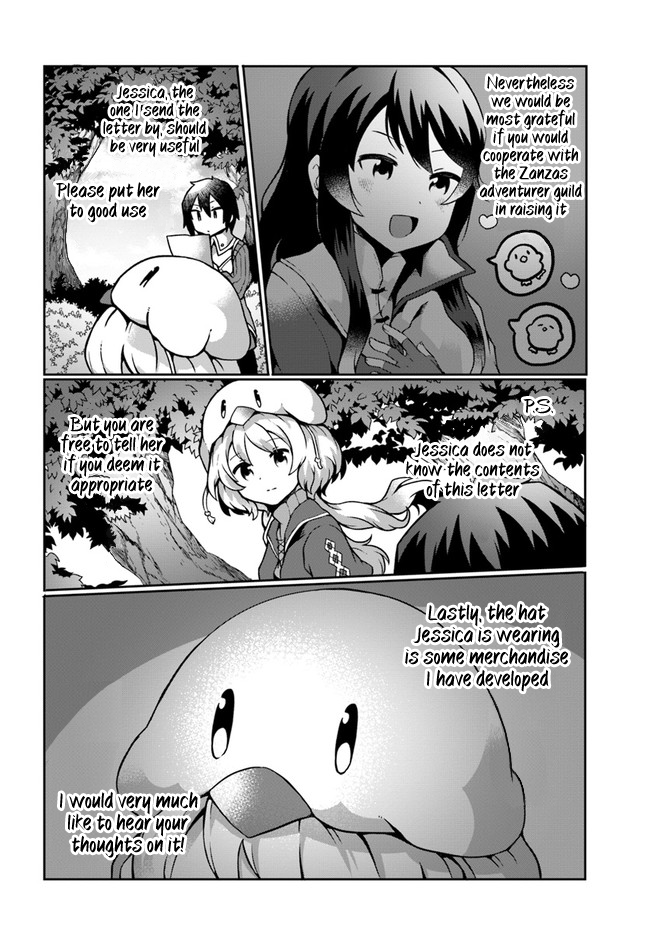 Page 20 of Chapter 13