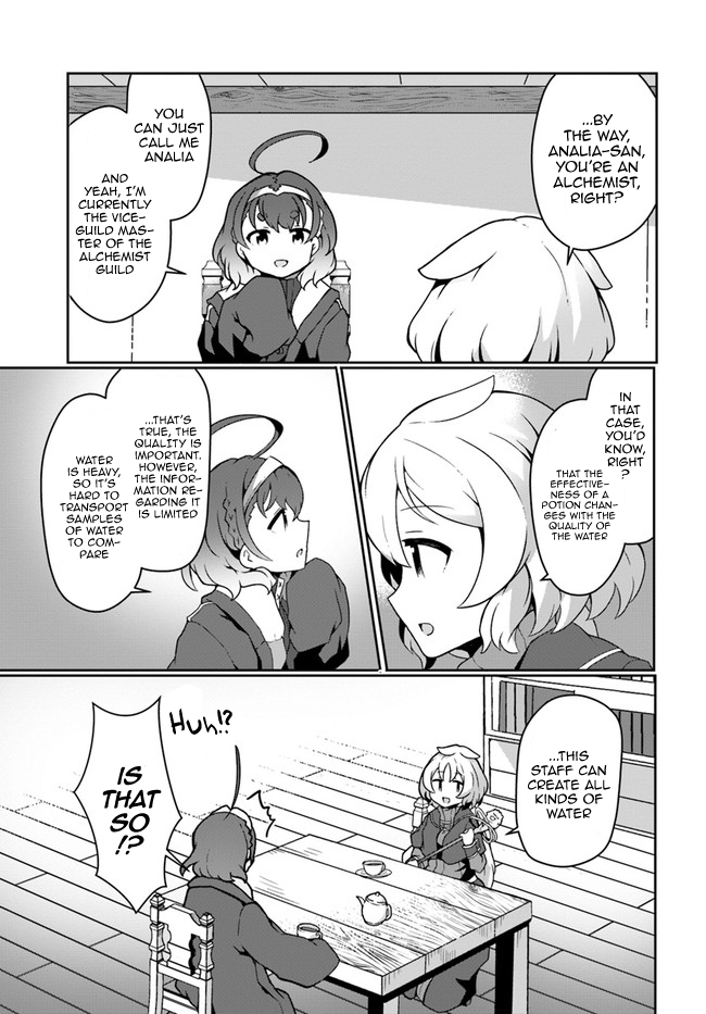 Page 7 of Chapter 14