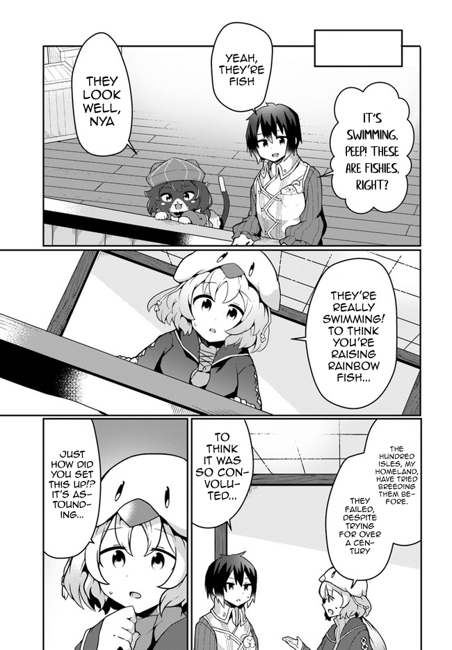 Page 9 of Chapter 14