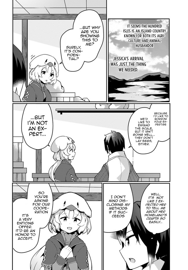Page 10 of Chapter 14