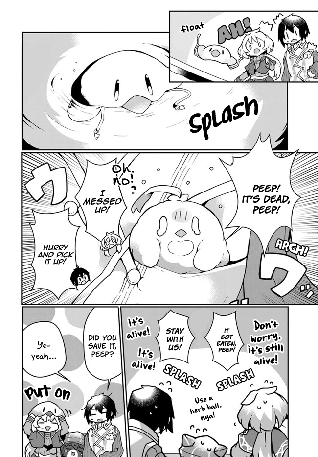 Page 12 of Chapter 14