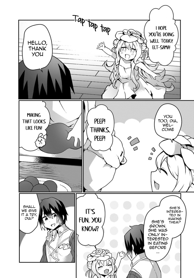 Page 15 of Chapter 14