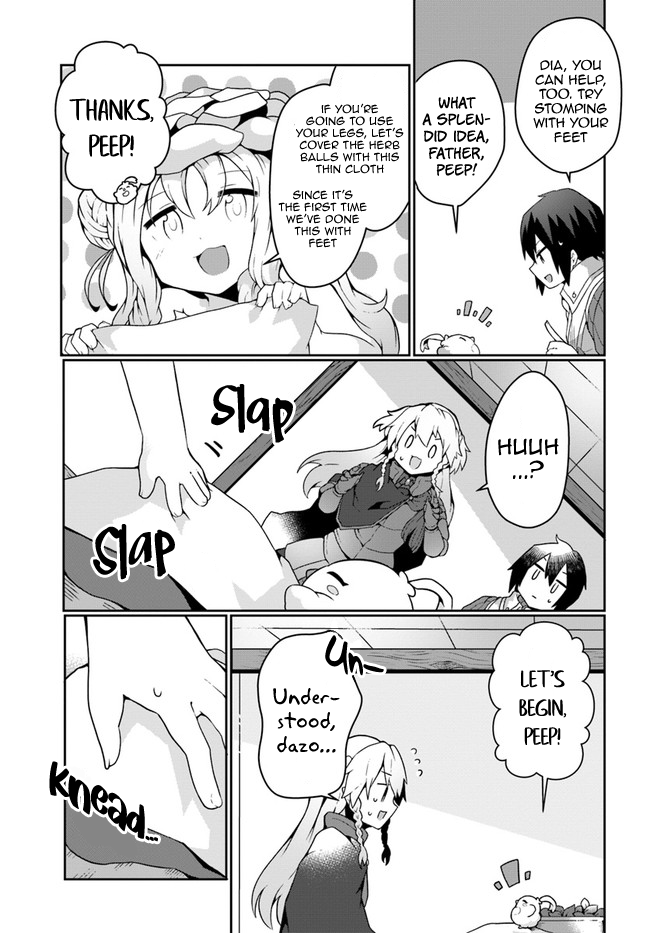 Page 21 of Chapter 14