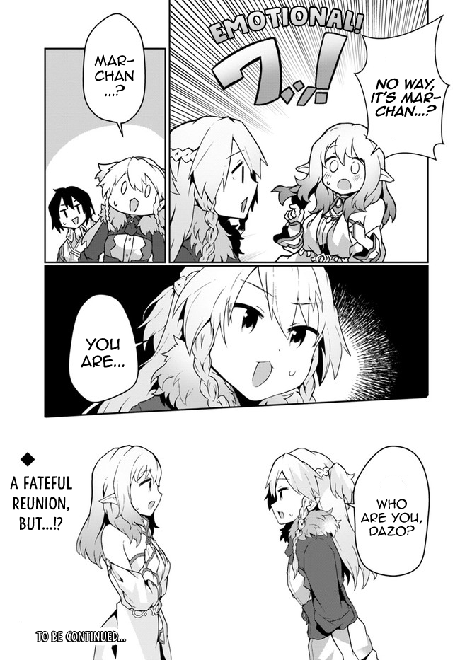 Page 29 of Chapter 14