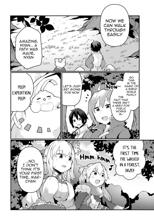 Page 12 of Chapter 15
