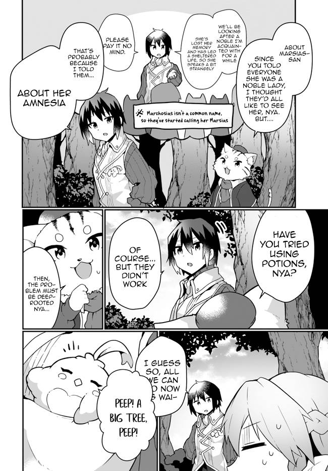 Page 14 of Chapter 15