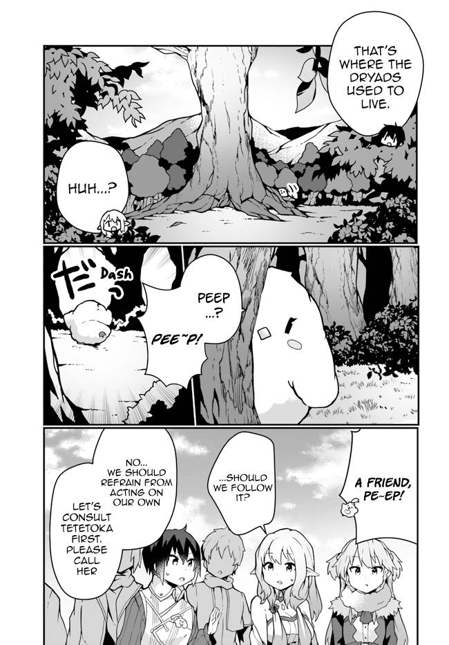 Page 15 of Chapter 15