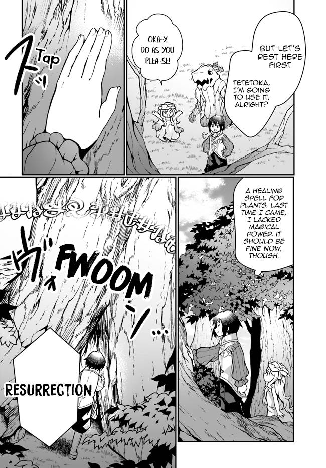 Page 18 of Chapter 15
