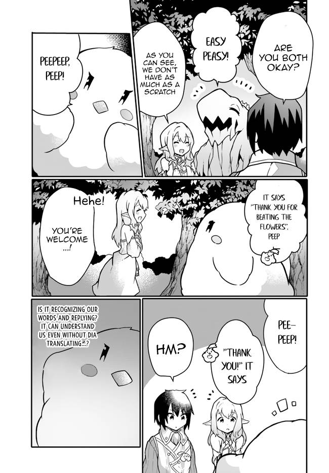 Page 7 of Chapter 16