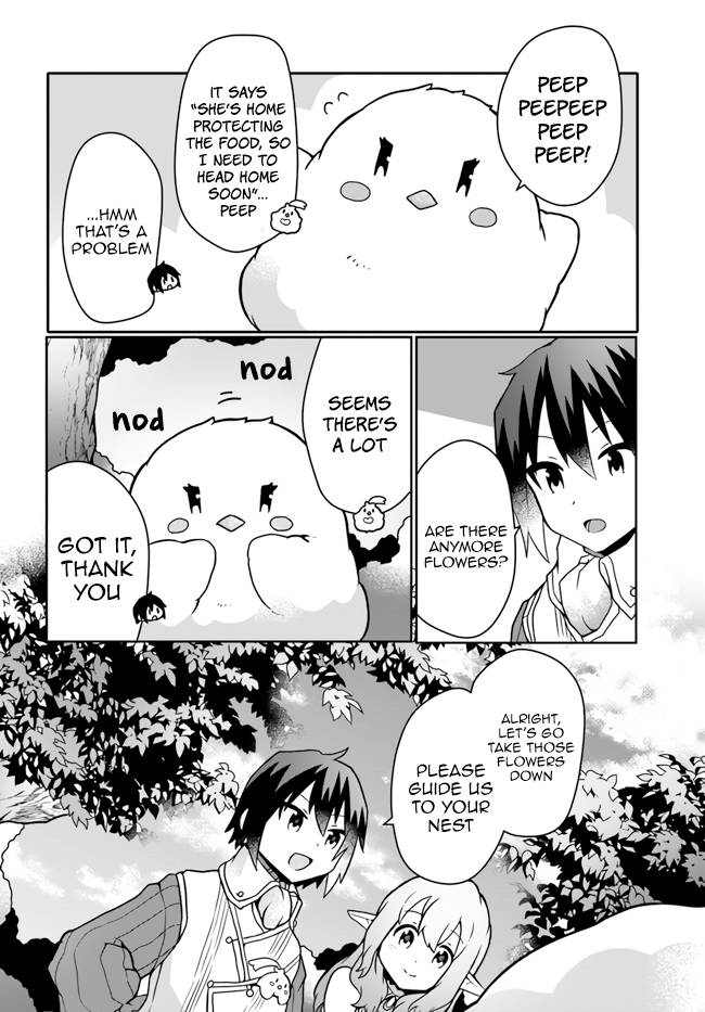 Page 12 of Chapter 16