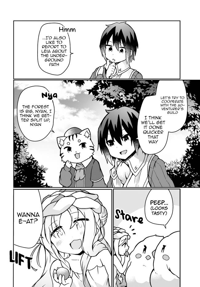 Page 16 of Chapter 16