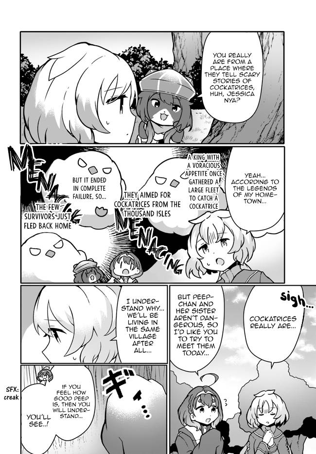 Page 20 of Chapter 16